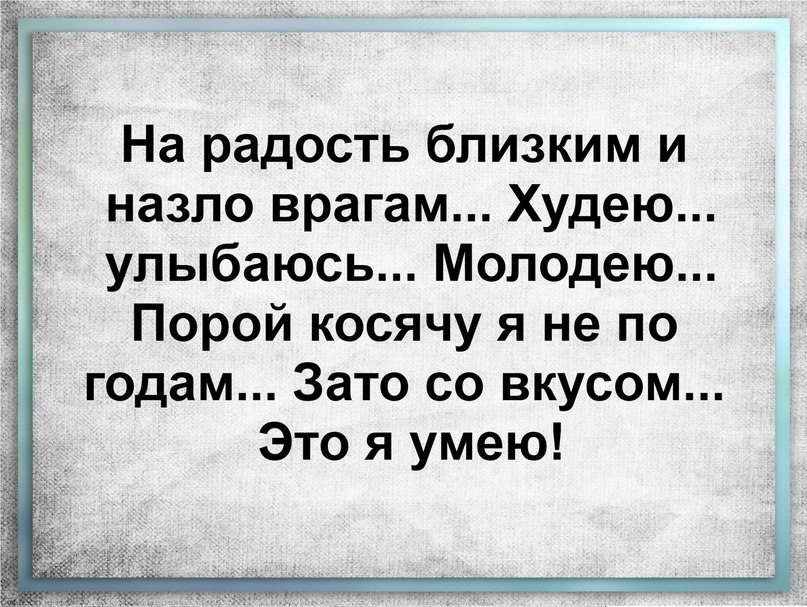 Винни-Пух