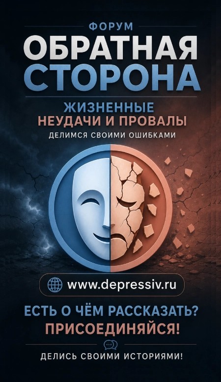 регистрация